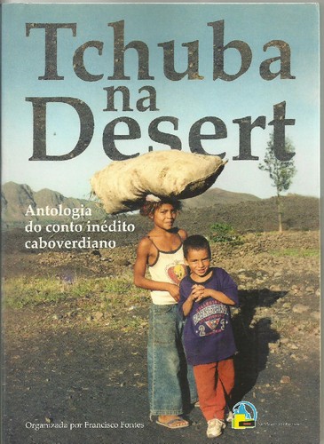 Tchuba.jpg Tchuba.jpg