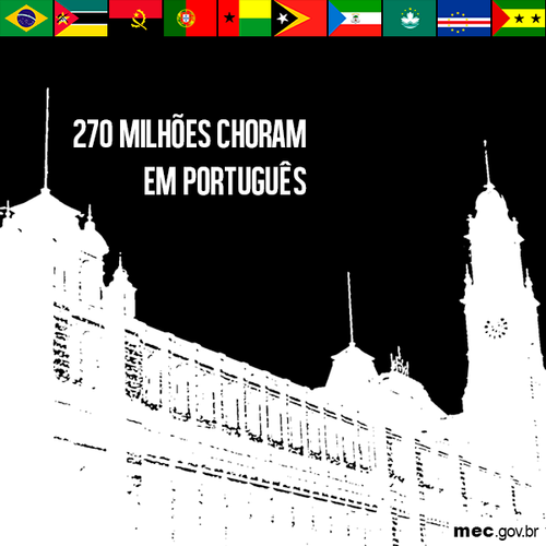 Museu Língua Portuguesa.png