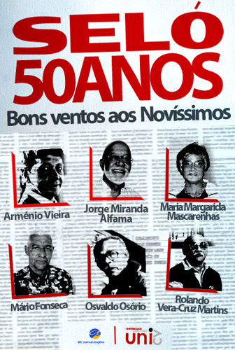 Seló.jpeg
