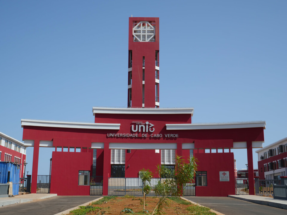 UniCV.jpg