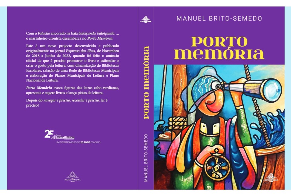 Porto Memória - Capa.jpeg
